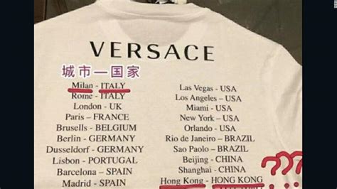 versace in chinese|versace issues with china.